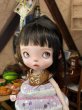 Photo1: Dabo Kolo Cake (1)