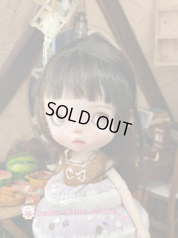 Photo1: Dabo Kolo Cake (1)