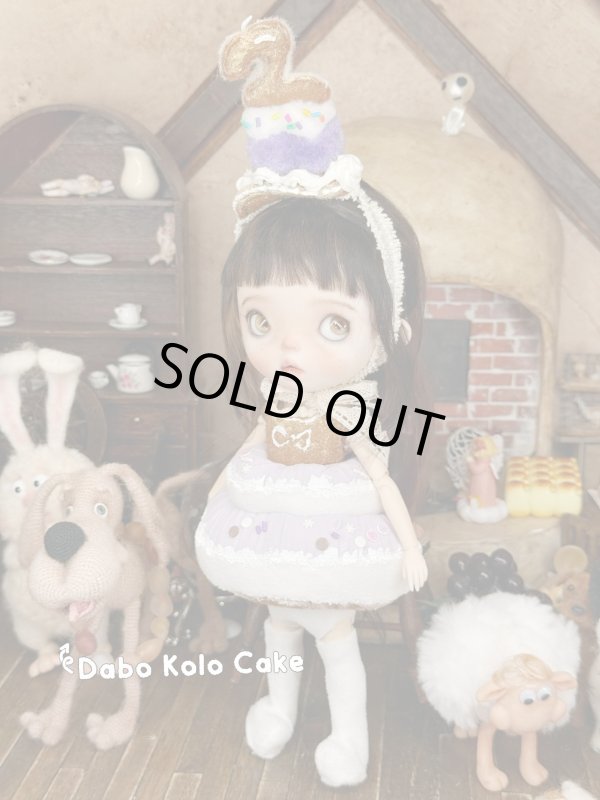 Photo2: Dabo Kolo Cake (2)